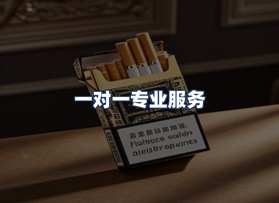 直发优势